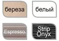 Тумба под умывальник SDU 800 Chrome оникс/белая X000000535