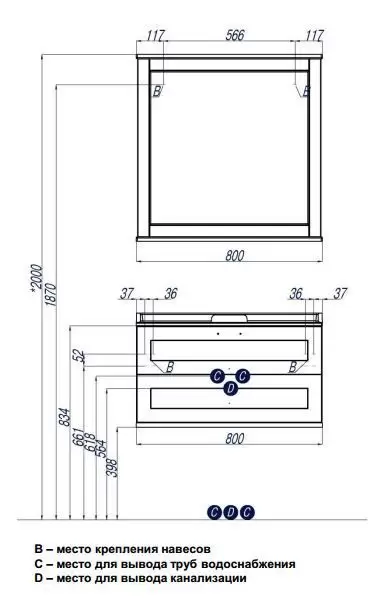 Зеркало ЛЕОН 80 дуб белый 1A186402LBPS0