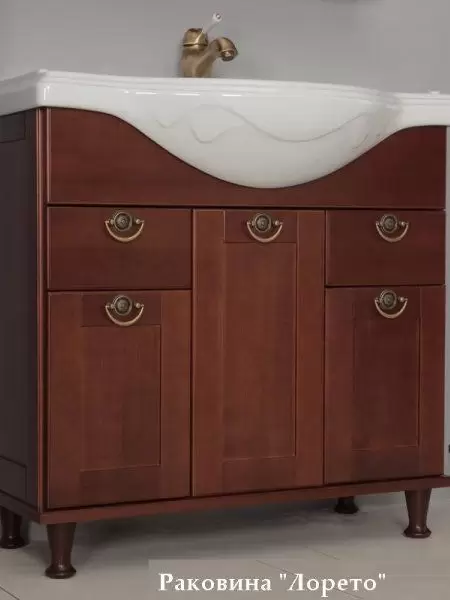 Комплект мебели Наварра 85