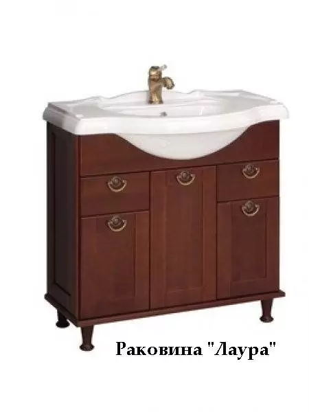 Комплект мебели Наварра 85