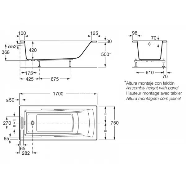 Ванна акриловая Hall 1700х750