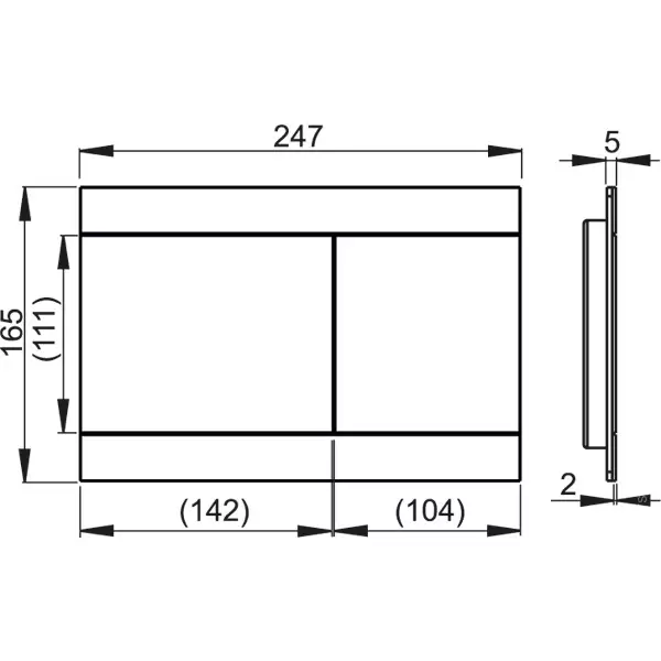 Кнопка управления , нержавеющая сталь, белый FUN-WHITE