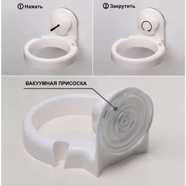 Полотенцедержатель трубчатый 55 см. Grampus пластик GR-7077