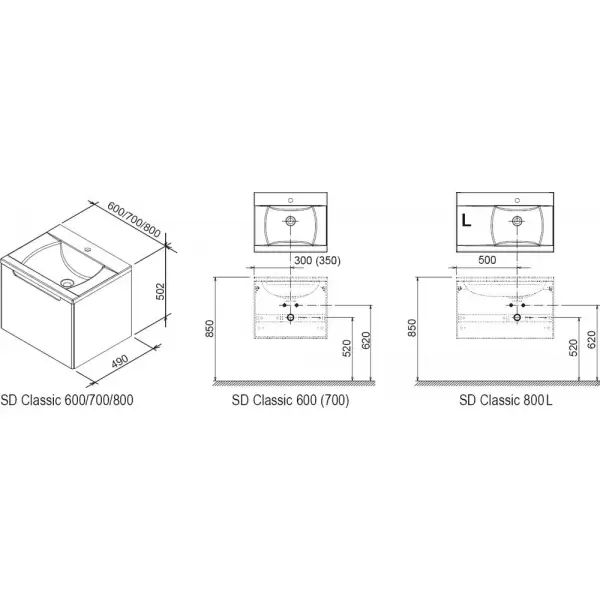 Комплект мебели Classic 800 R оникс/белый