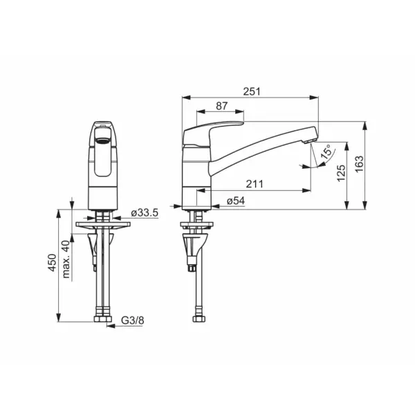 Смеситель для кухни c поворотным изливом 1030F Safira 2017