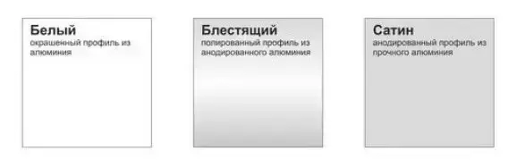 Душевая дверь 10RV2K-120 сатин + транспарент 1ZJG0U00Z1