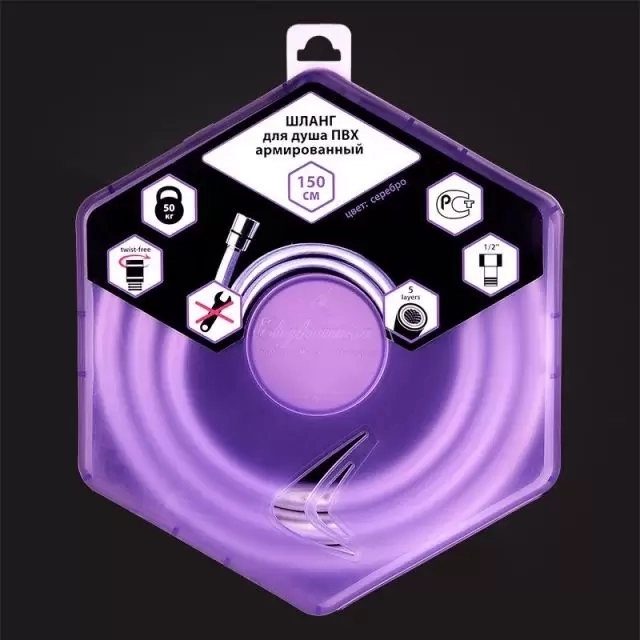Шланг душевой армированный ПВХ 150см (plastic box) SHOWER HOSE SH012-Silver-New Elghansa