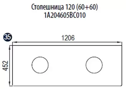 Комплект мебели Брук 120 дуб феррара с зеркальным шкафом