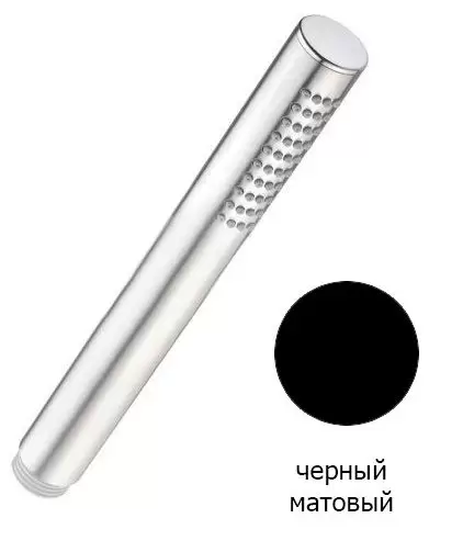Ручной душ с гибким шлангом PVC 150 см, штуцером и держателем, nero opaco CZR-DEFA2-NOP CEZARES