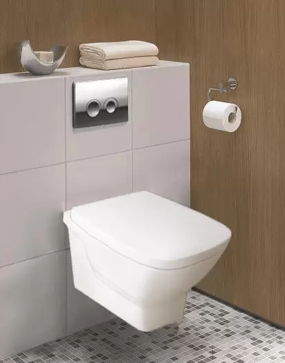 Чаша подвесного унитаза, P-trap LAGO BB128CH