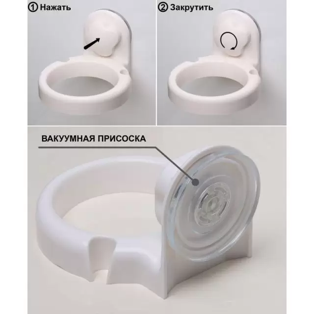 Зеркало Grampus косметическое 19,5 GR-7092 FIXSEN