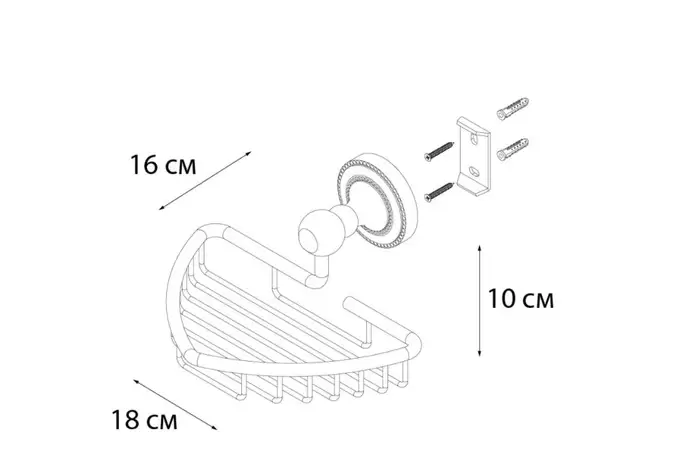 Мыльница решетка FX-61109 FIXSEN
