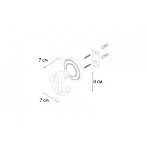 Крючок двойной FX-61105А FIXSEN