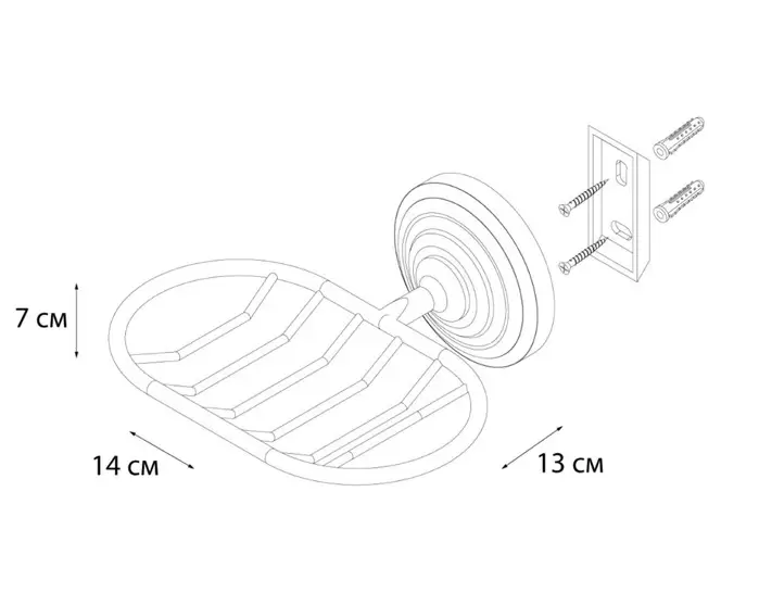 Мыльница решетка FX-83809 FIXSEN