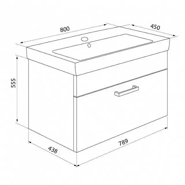 Тумба-умывальник, 80 см, подвесная, белая, New Mirro, NMIR80Wi95K
