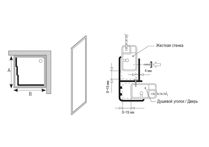 RAVAK Supernova APSS-75 сатин+грейп