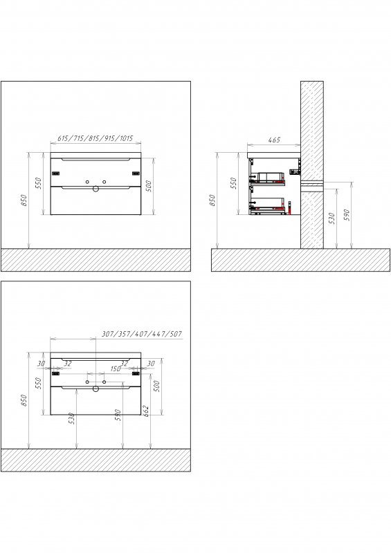 База под раковину подвесная, ETNA, Rovere Nature, 700x455x500, ETNA-700-2C-SO-RN-P
