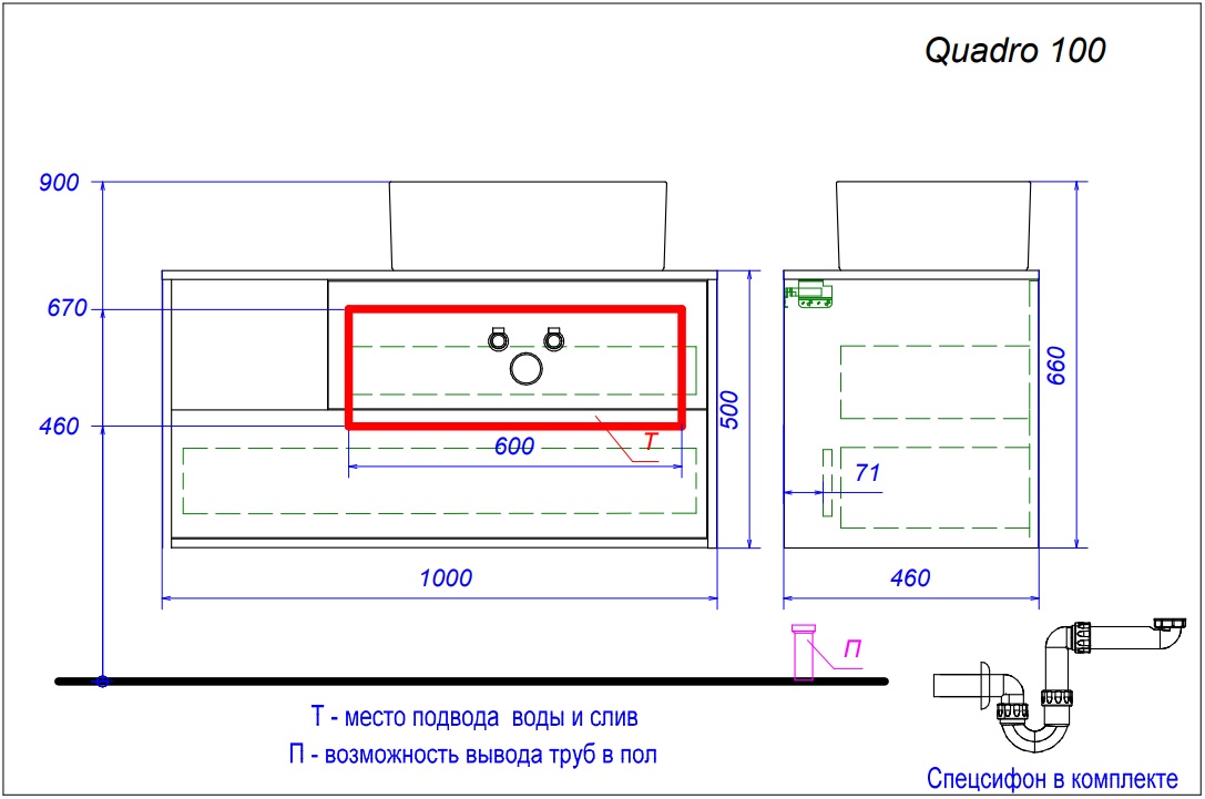 Тумба под раковину Aquanika QUADRO 100 AQQ1004650RU63 100х46х50 (дуб давос/белый)