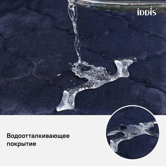 Коврик для ванной комнаты Basic 50*80 см полиэстер с запоминающей пеной B20P580i12 Iddis