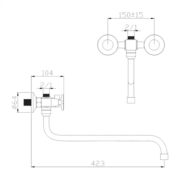 Смеситель для ванны Кристи 247350 Антей