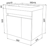 Тумба с умывальником подвесная с дверцами, белая, 60 см, Zodiac ZOD6CD0i95K Iddis