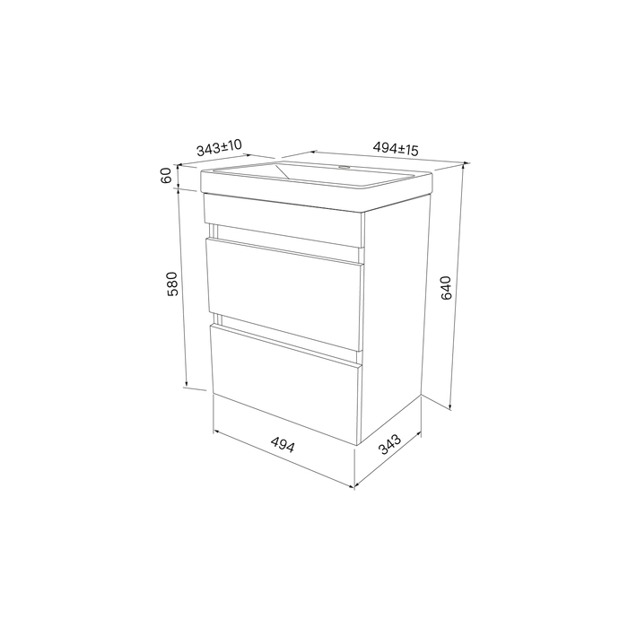 Тумба с умывальником подвесная с ящиками, белая, 50 см, Zodiac ZOD5CB0i95K Iddis