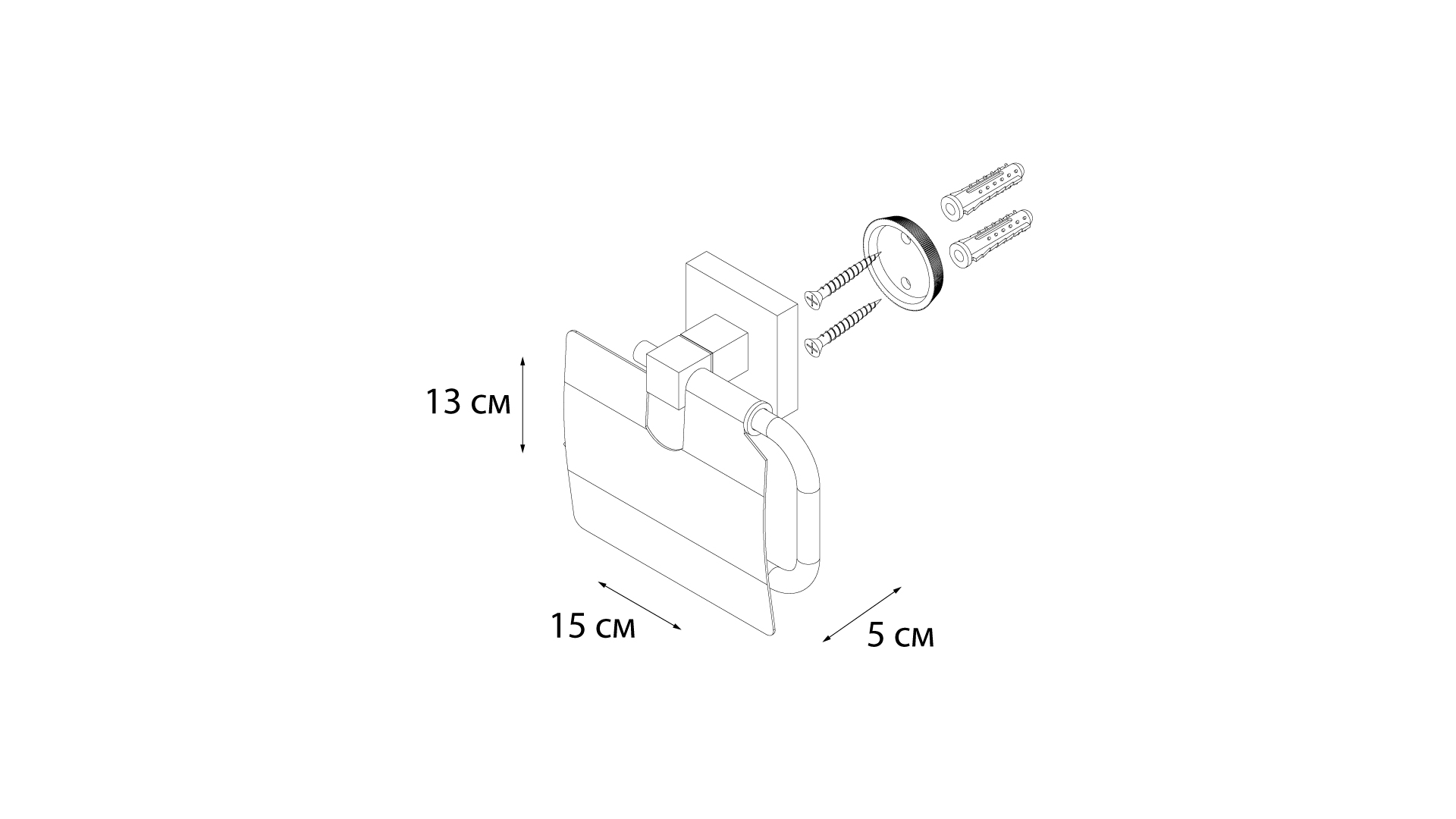 Бумагодержатель с крышкой Metra FX-11110 FIXSEN