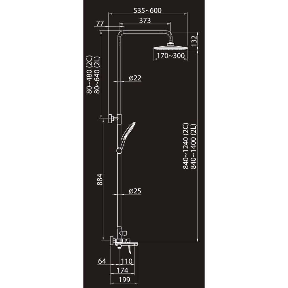 Душевая система (Set-25-New) 2305599-2L Elghansa
