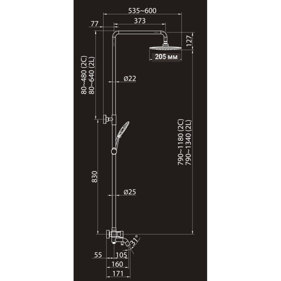 Душевая система (Set-24) 2330524-2L Elghansa