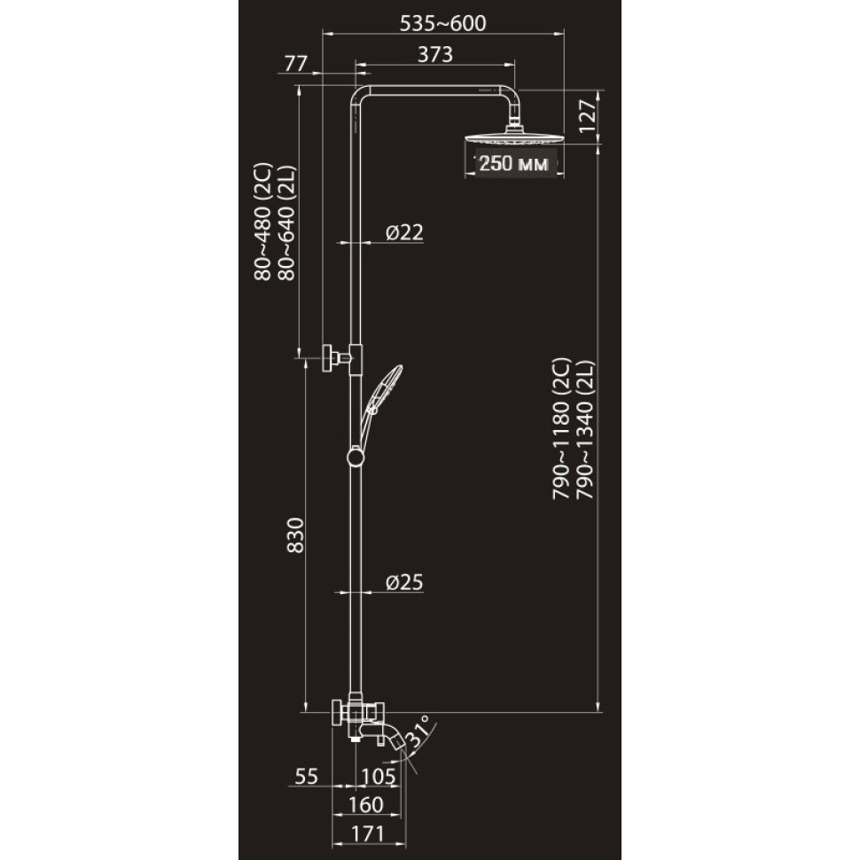 Душевая система (Set-13) 2330524-2L Elghansa