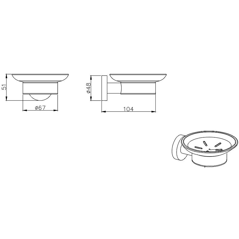 Мыльница Вега AQ4003CR Aquatek