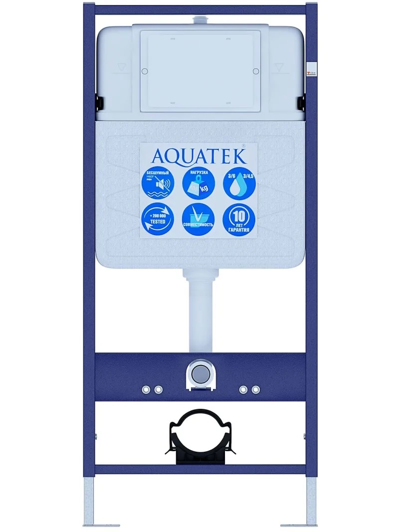 Унитаз с инсталляцией Set AQUATEK АУРА KDI38 4в1