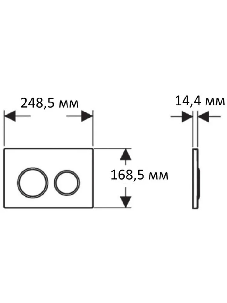 Унитаз с инсталляцией SET AQUATEK ГЕЛИОС-028