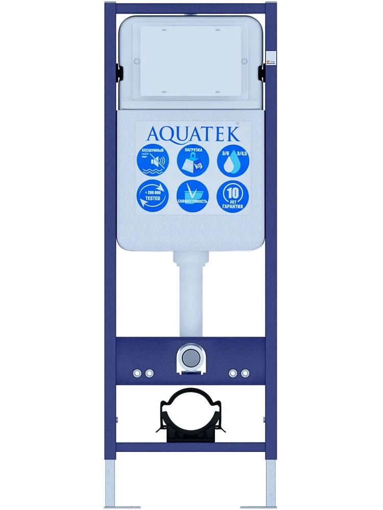 Унитаз с инсталляцией SET AQUATEK СИРИУС-INS17
