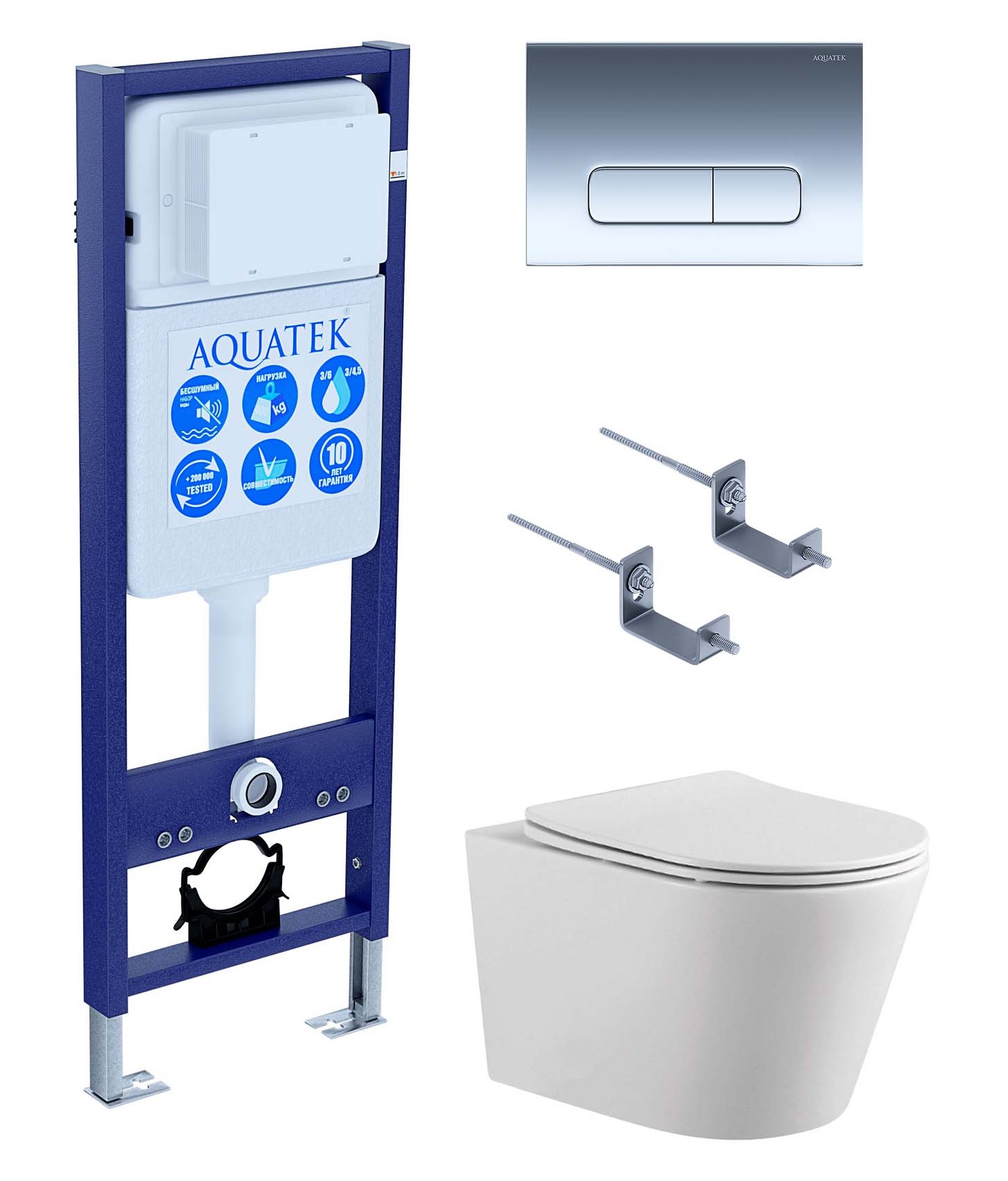 Унитаз с инсталляцией SET ВЕГА-1905-016 INS-17