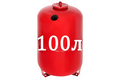 кр 100л  1 