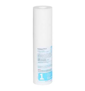 Картридж PP-10 - 5 микрон F30101-5
