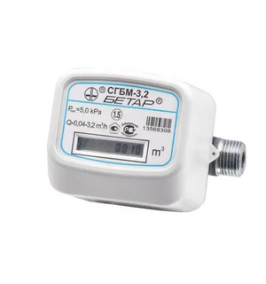 Бытовой счетчик газа СГБМ 3,2 Бетар