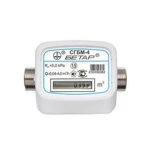 Бытовой счетчик газа СГБМ 4 Бетар