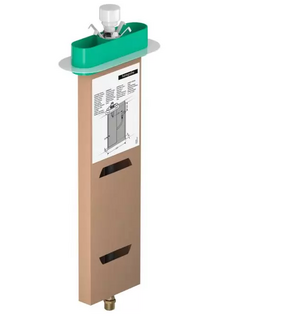 Шланговый короб для ванны, скрытая часть HG sBox 13560180 HANSGROHE