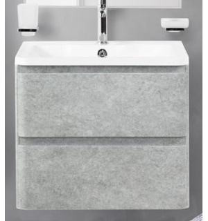 Тумба под раковину подвесная с двумя ящиками ALBANO Cemento Verona Grigio 700x450x500 BelBagno