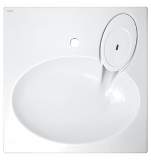 Раковина подвесная Elegance 592х59290 литьевой мрамор белая CS00078300 Azario