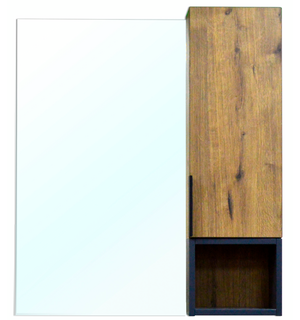 Зеркало Gris 75 CS00080419 Azario