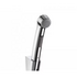 Гигиенический ручной душ со шлангом и держ. Hansgrohe 32129000