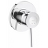 Смеситель BauClassic для душа скрытый монтаж 29048000 Смеситель BauClassic для душа скрытый монтаж 29048000