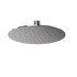 Верхний душ IdealRain LUXE 200мм B0383MY