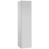 Колонна ODEON UP /35х34х147/ (белый) EB998-G1C J.Delafon