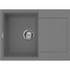 Мойка Omoikiri Sakaime 68-PL 680х500 платина 4993193