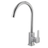 Смеситель для кухни с высоким поворотным изливом, хром LM3605C Lemark
