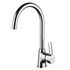 Смеситель для кухни с высоким поворотным изливом, хром LM3255C Lemark